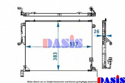 AKS DASIS 121880n -  Конденсатор, кондиционер